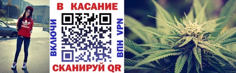 Наркотические вещества Подольск МАРИХУАНА  Alpha-PVP  ГАШ 