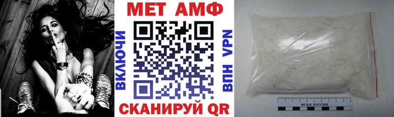 гидра онион  Подольск  Amphetamine 97% 
