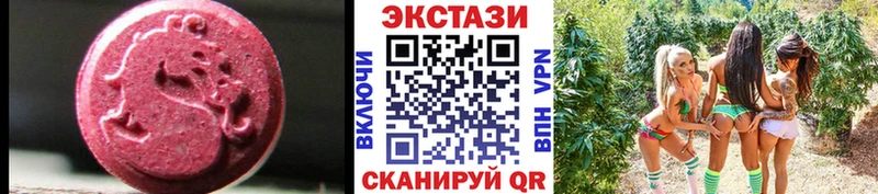 blacksprut рабочий сайт Подольск ЭКСТАЗИ louis Vuitton