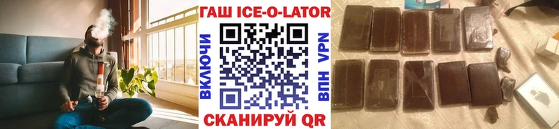 дарнет шоп  KRAKEN ссылки  ГАШИШ Изолятор  Подольск 