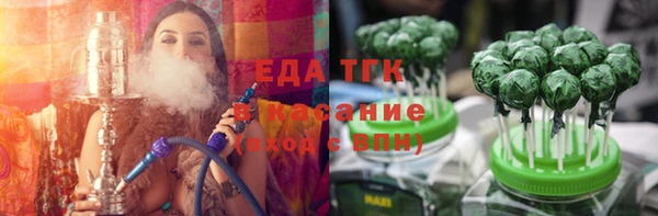 прущие грибы Гусь-Хрустальный