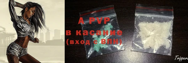скорость Гусиноозёрск