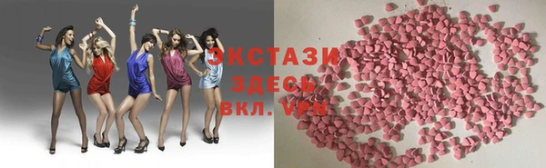 прущие грибы Гусь-Хрустальный