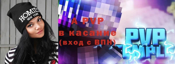 скорость Гусиноозёрск