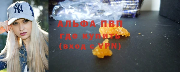 скорость Гусиноозёрск