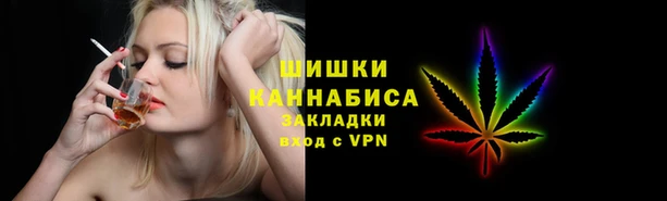 скорость Гусиноозёрск