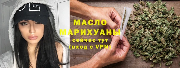 прущие грибы Гусь-Хрустальный