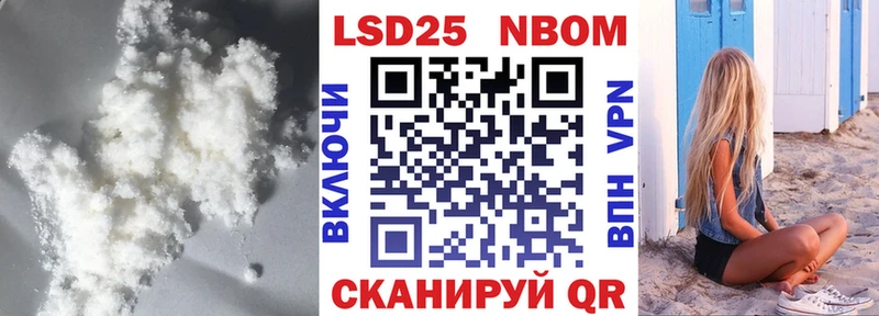 Лсд 25 экстази ecstasy  Подольск 